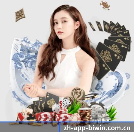 zh-app-biwin.com.cn APP