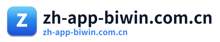 zh-app-biwin.com.cn Logo